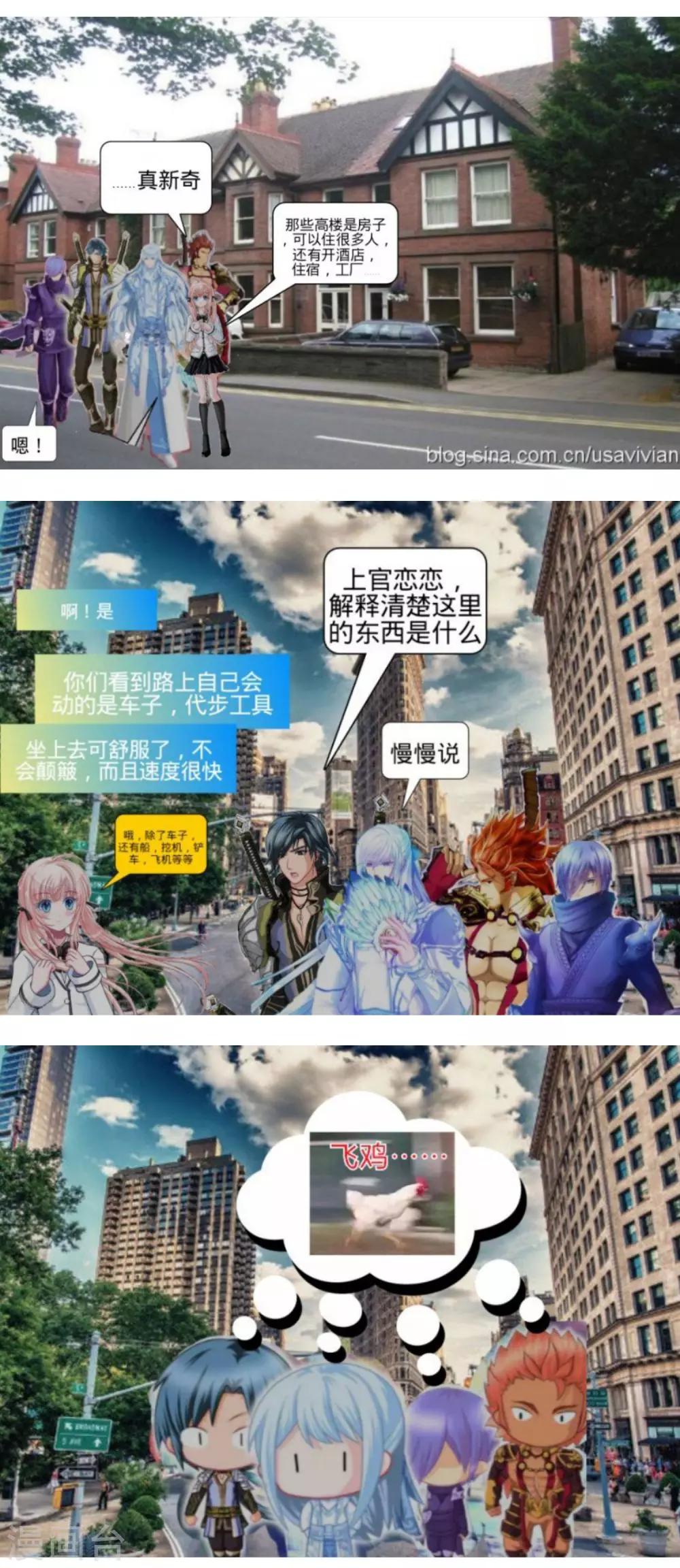 第 44 页