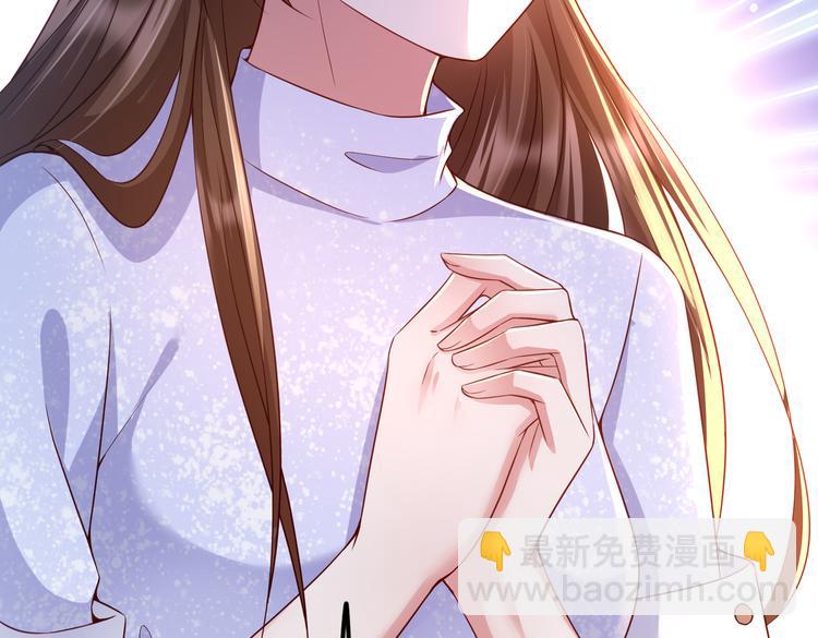 第 103 页
