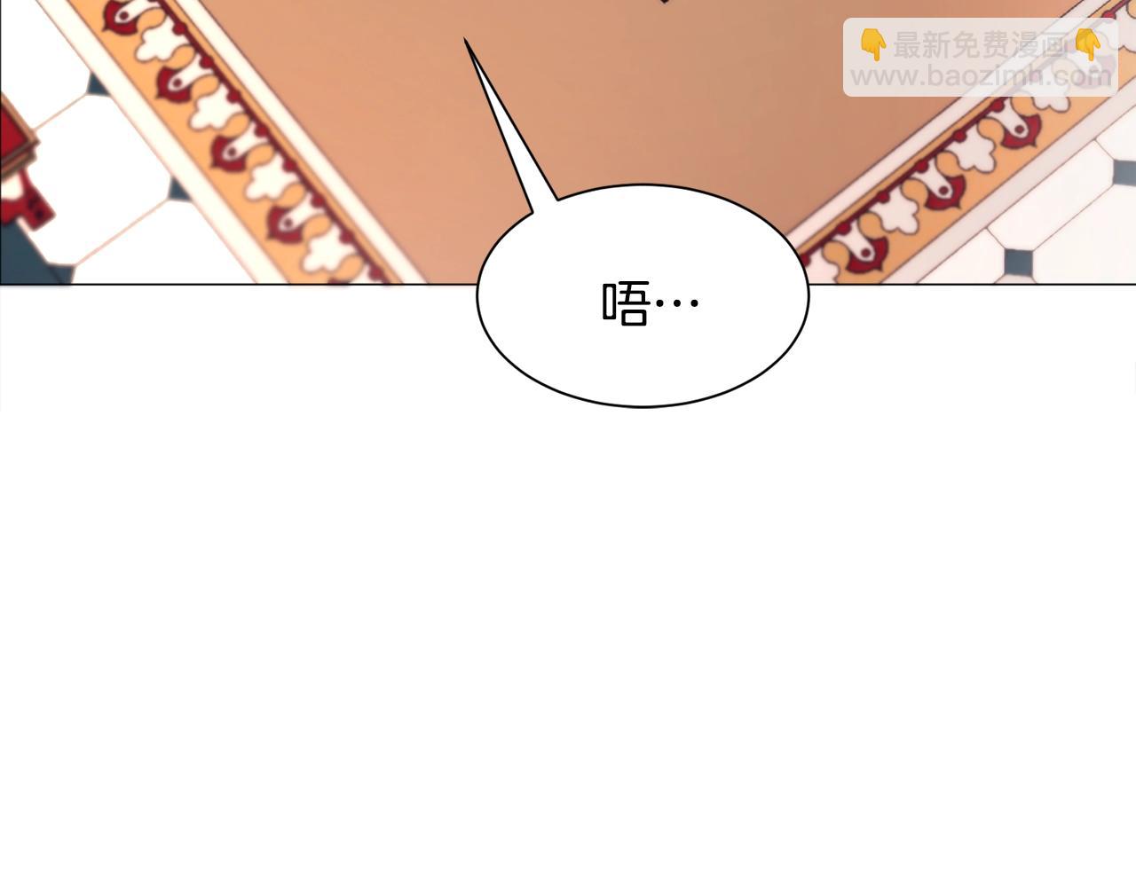 第 197 页