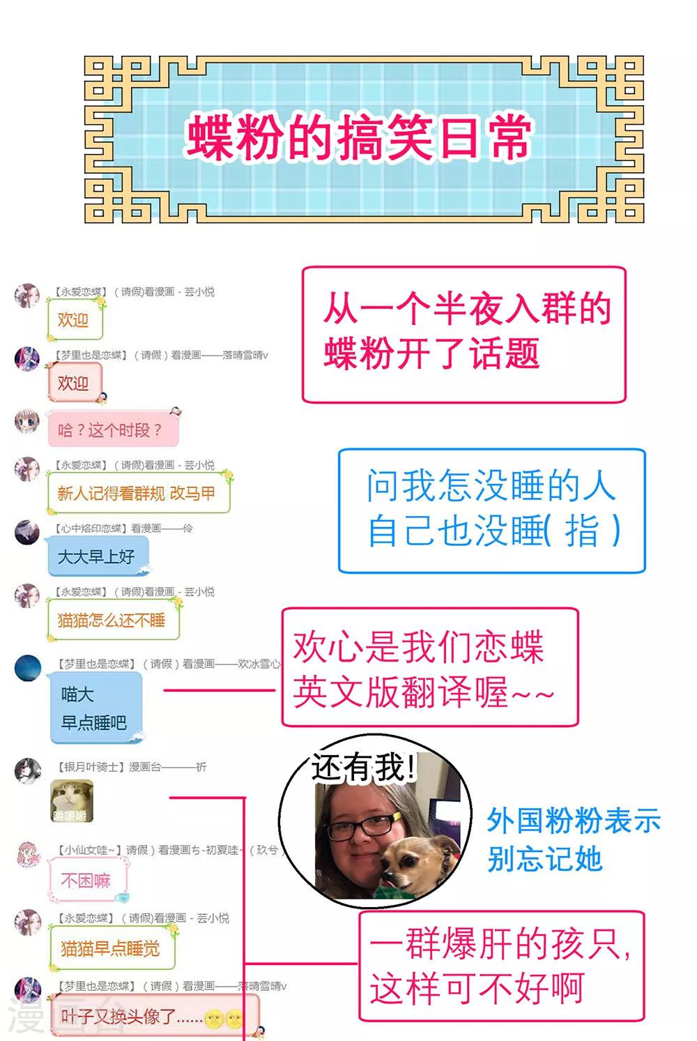 第 45 页