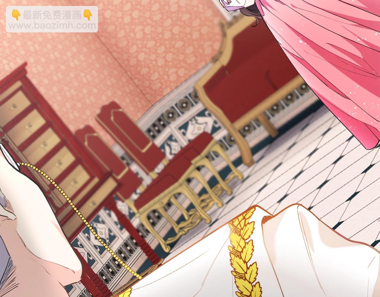 第 233 页