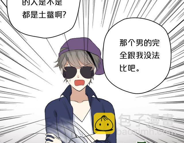 第 69 页