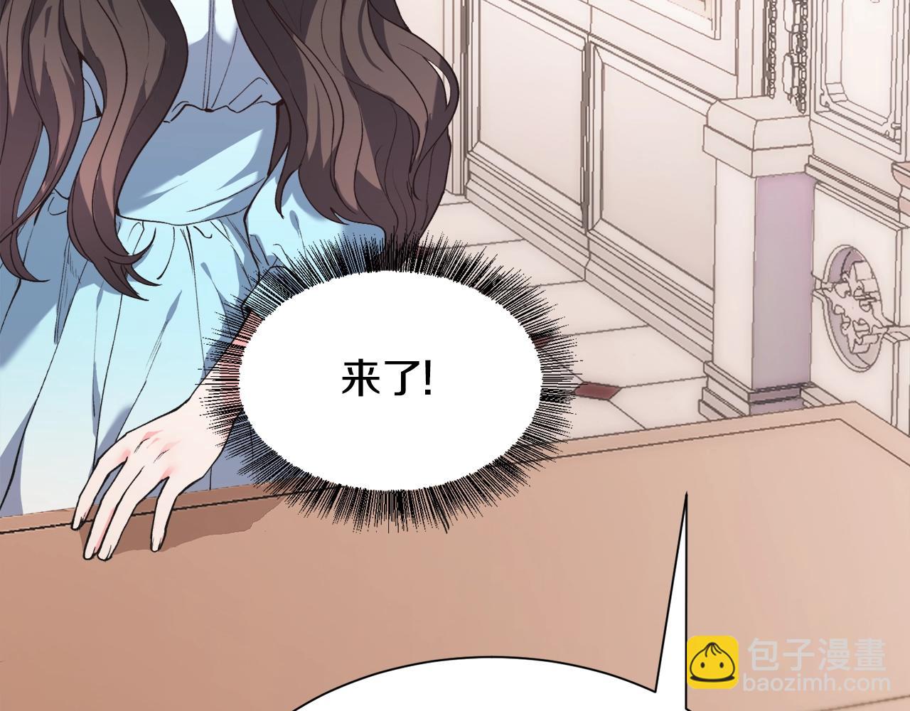 第 171 页