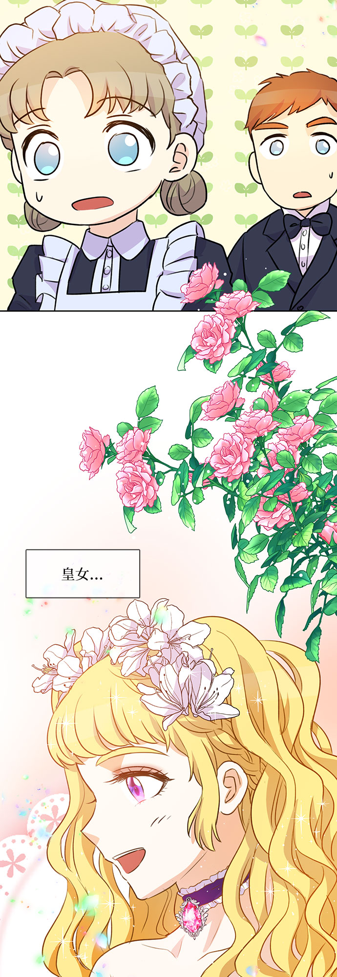 第 52 页
