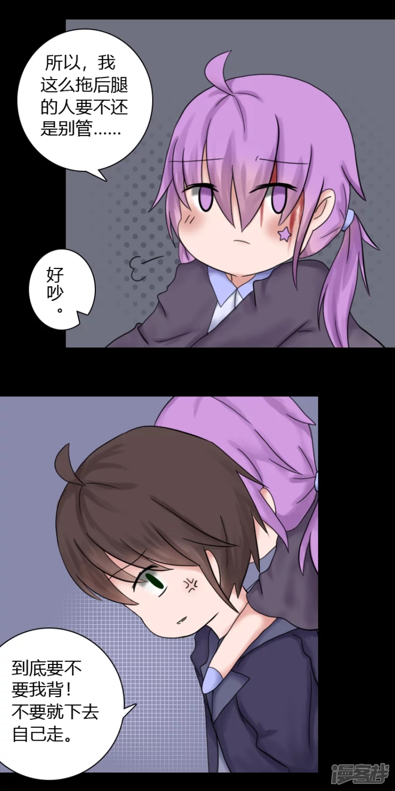 第 40 页