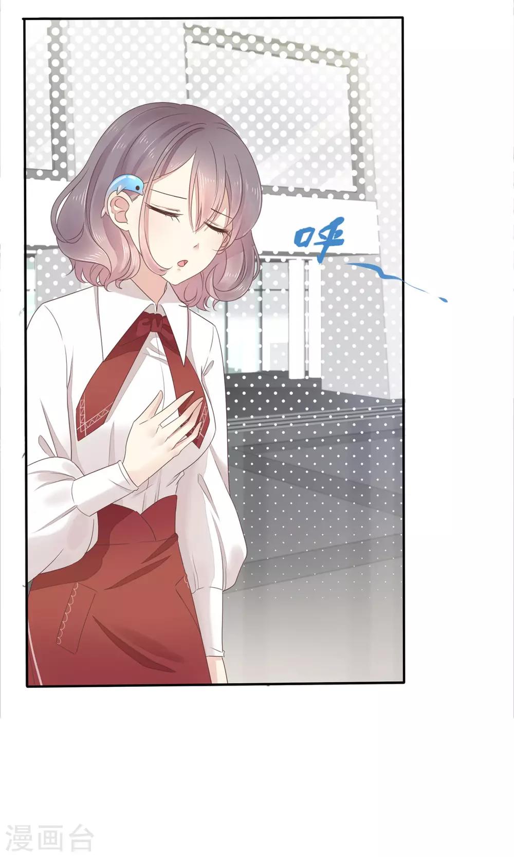 第 65 页