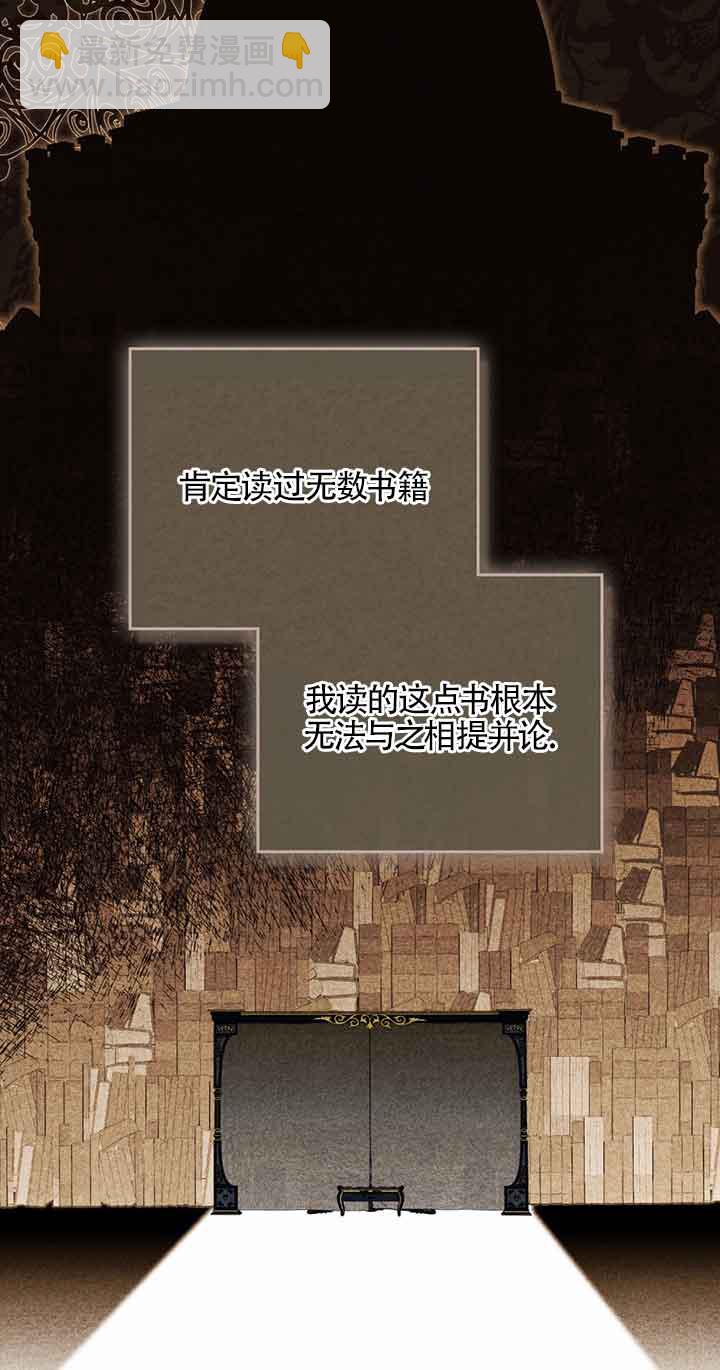 第 44 页