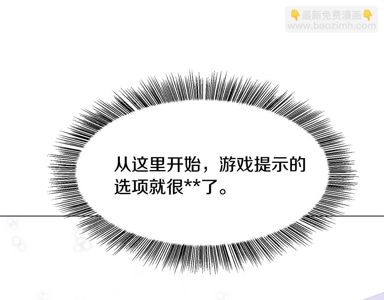 第 205 页