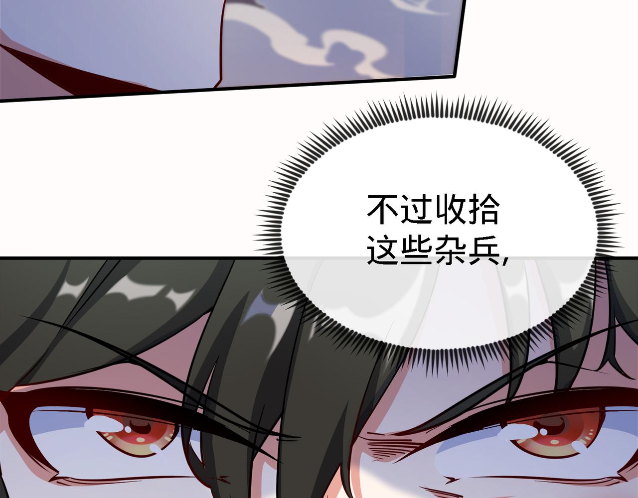第 101 页