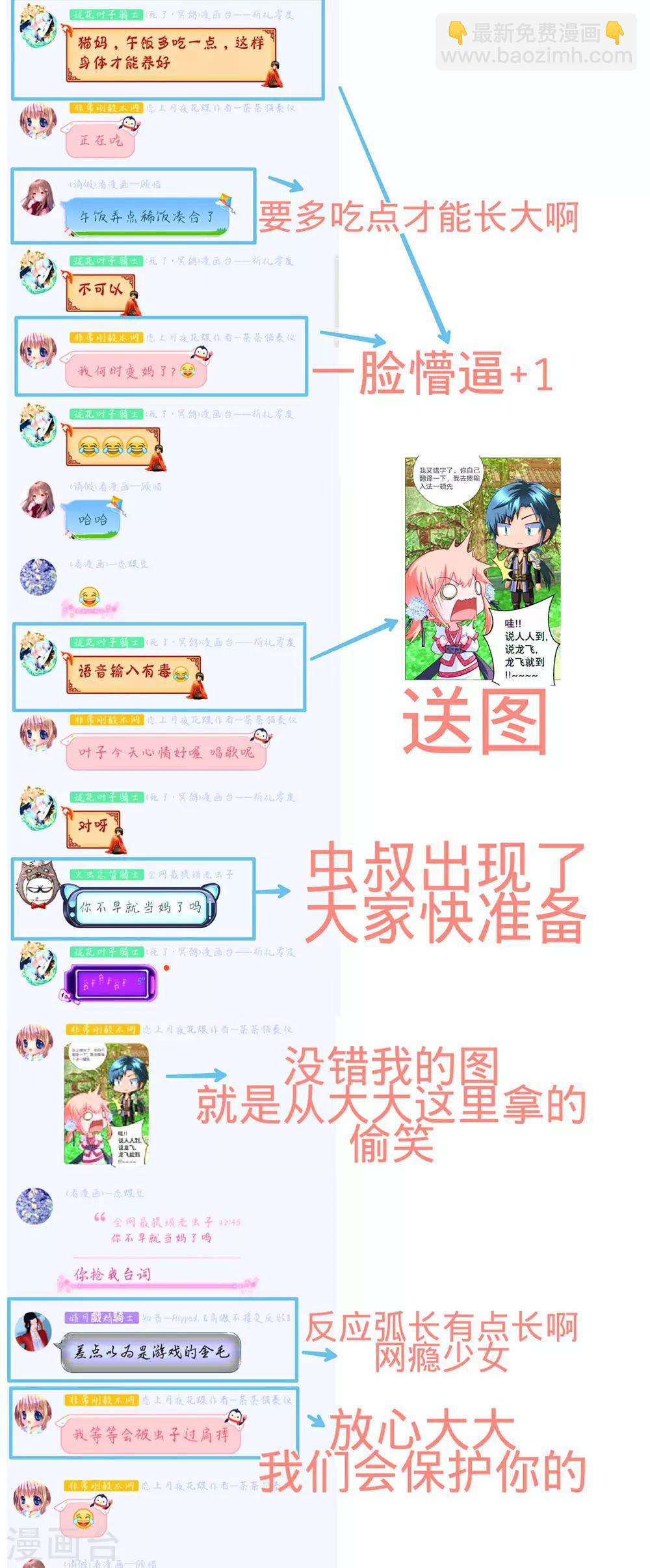 第 40 页
