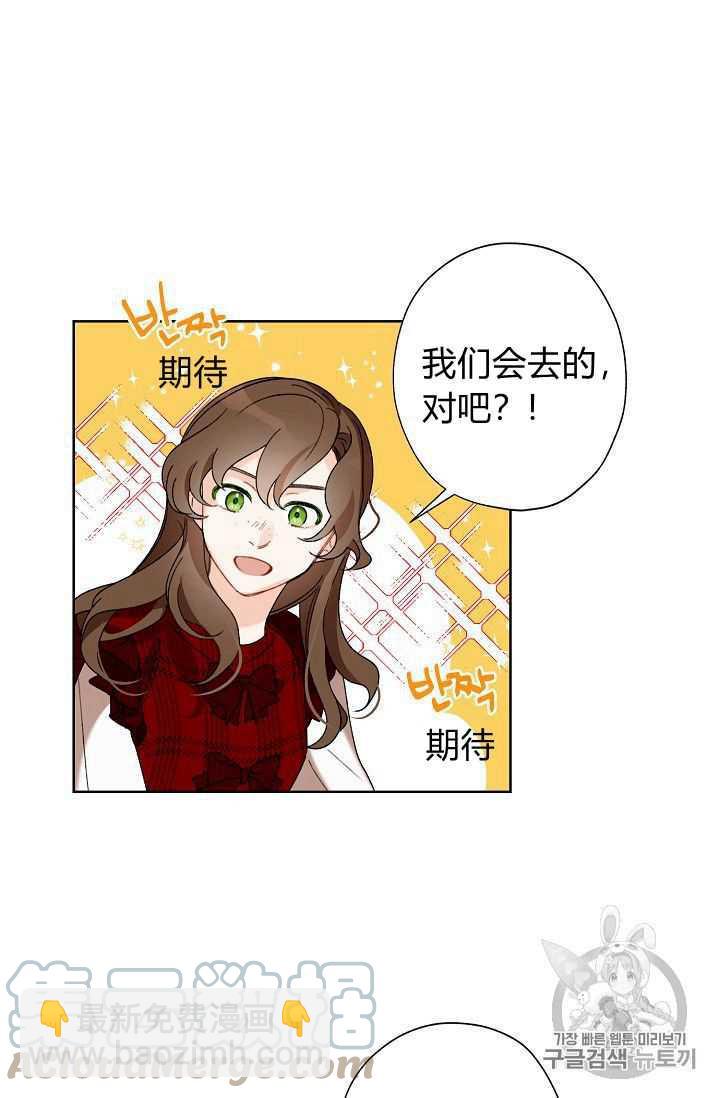 第 58 页