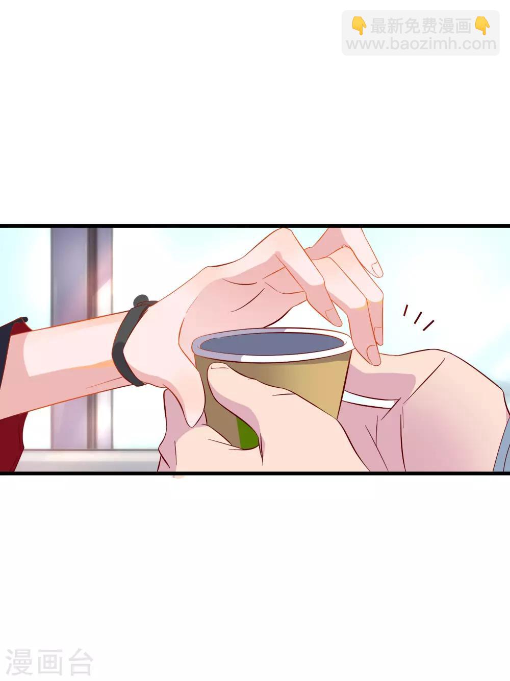 第 44 页