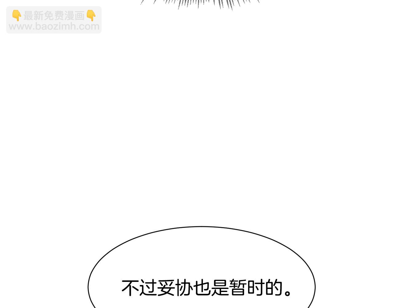 第 200 页