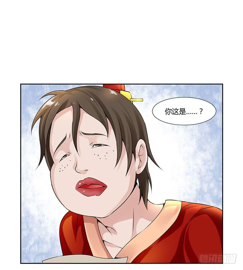 第 25 页