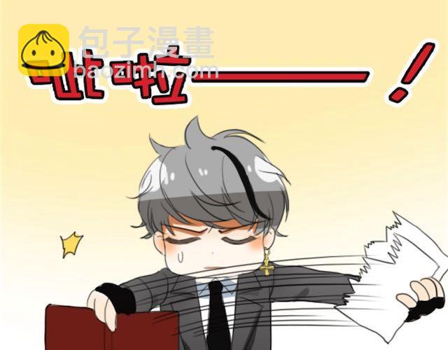 第 138 页