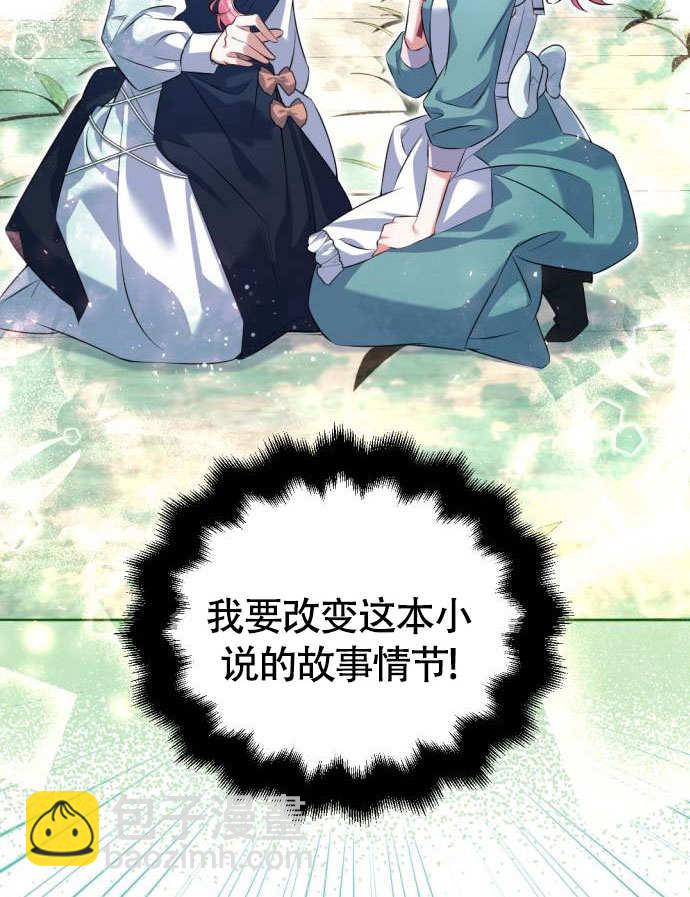 第 96 页