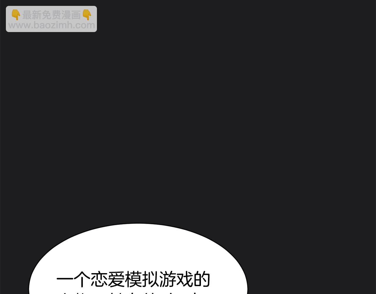 第 75 页