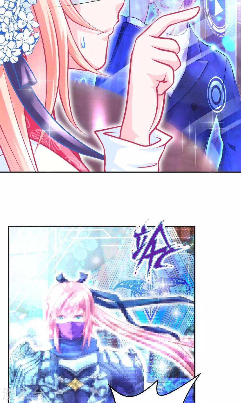 第 30 页