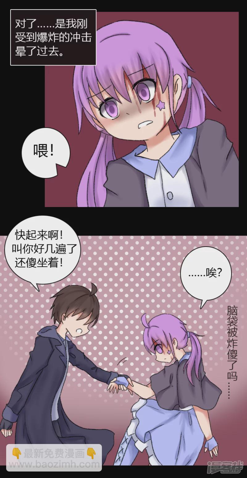 第 35 页