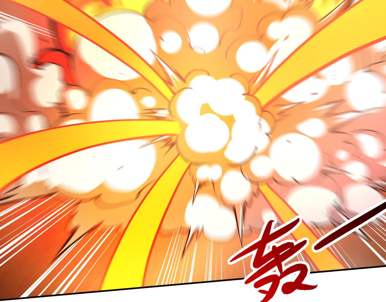 第 87 页