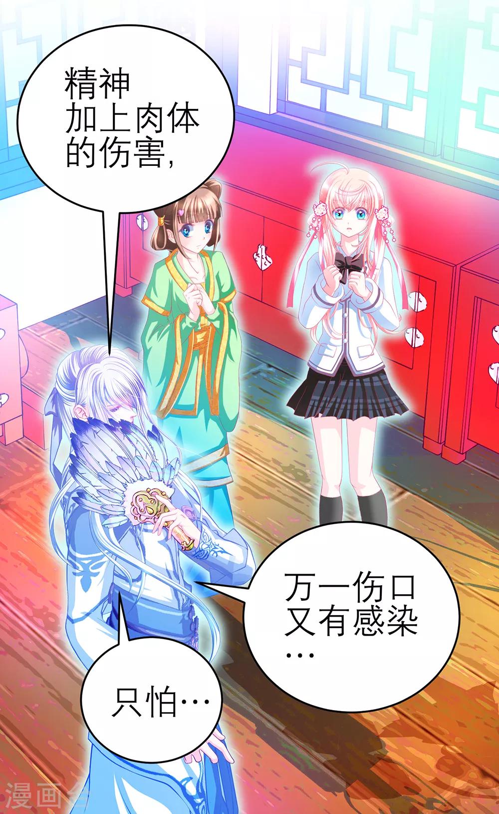 第 41 页
