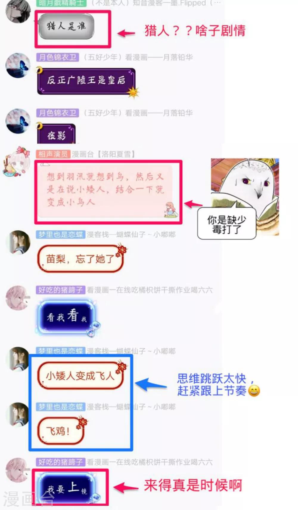 第 39 页