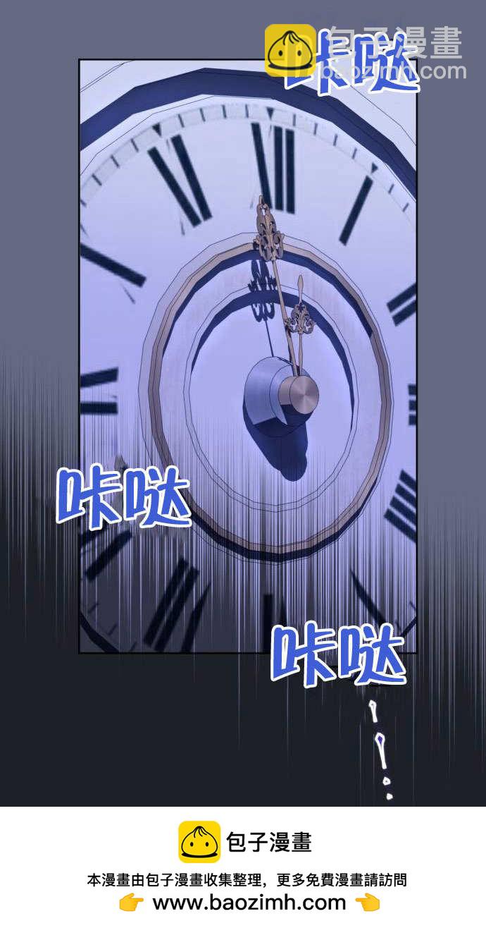 第 50 页