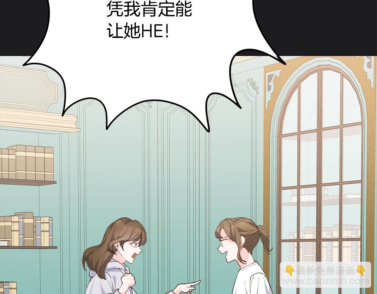 第 85 页
