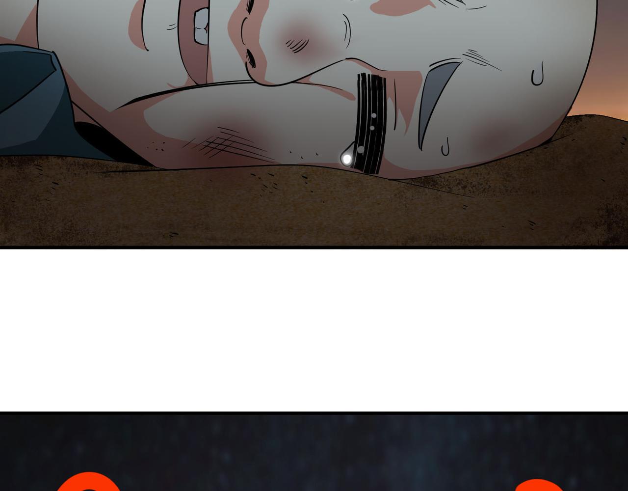 第 132 页