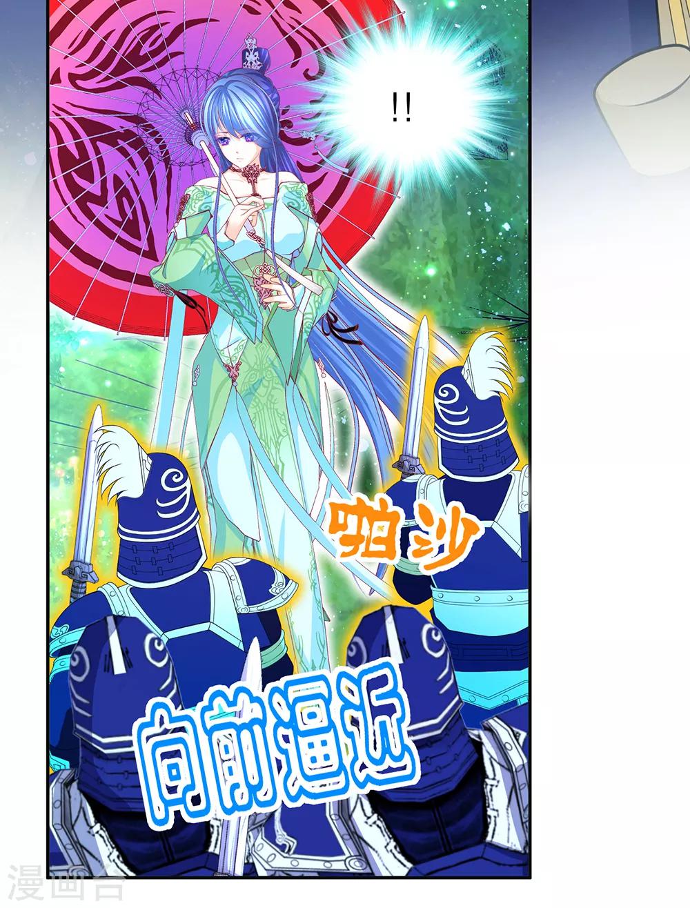 第 37 页