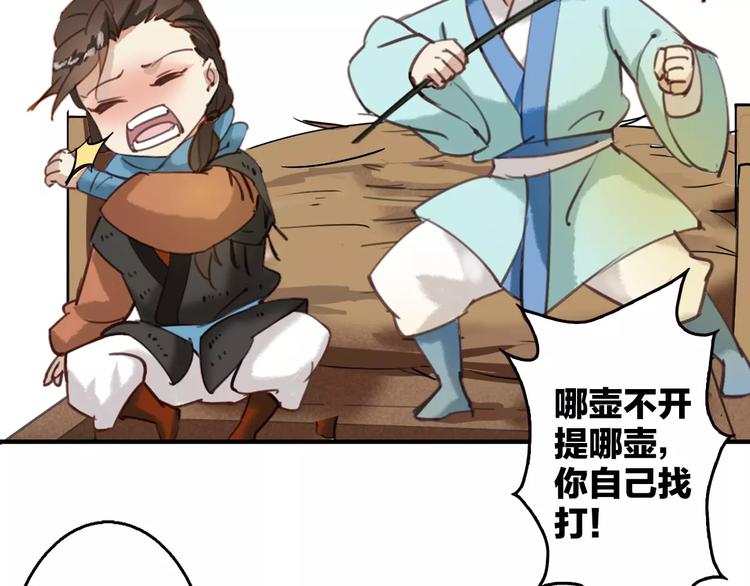 第 45 页