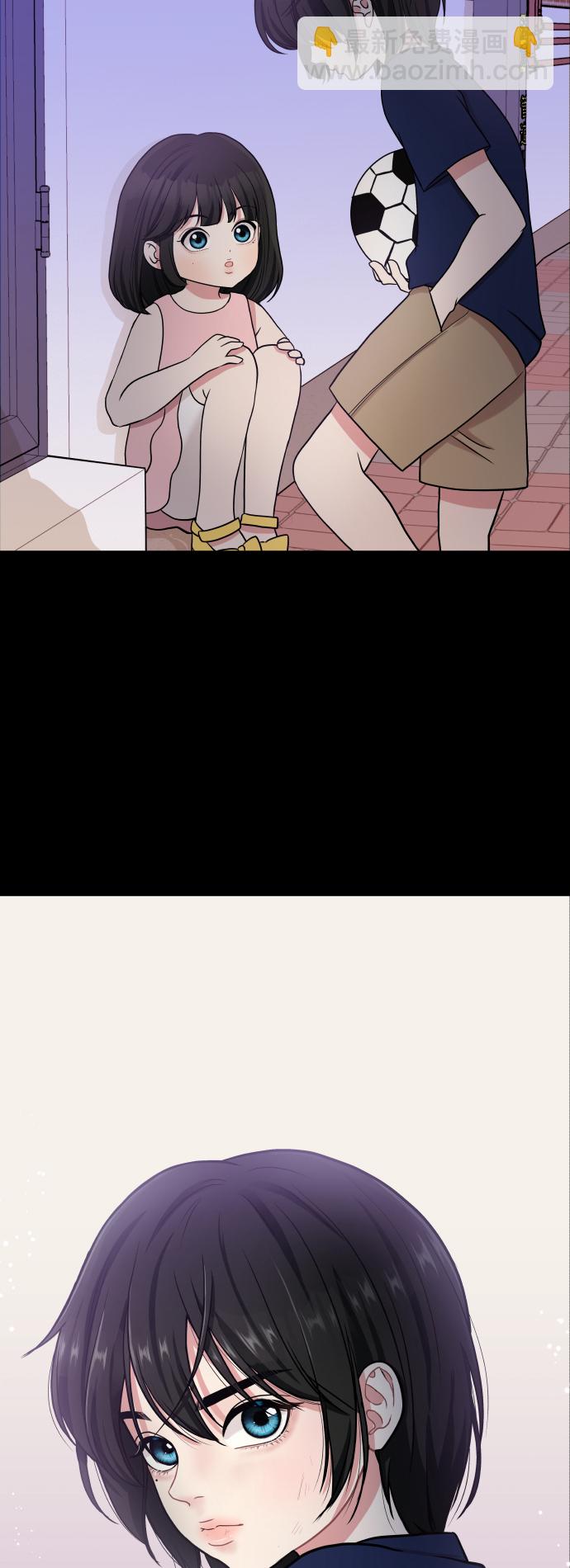 第 40 页
