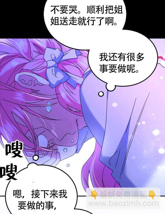 第 101 页