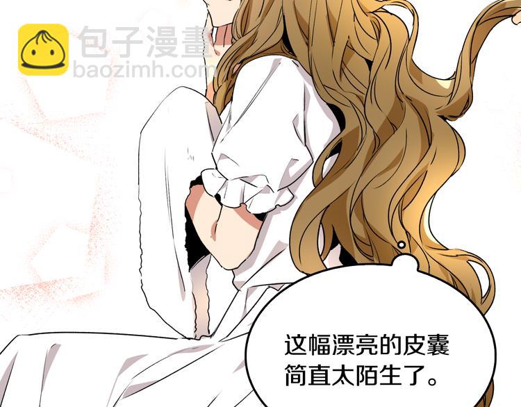 第 57 页