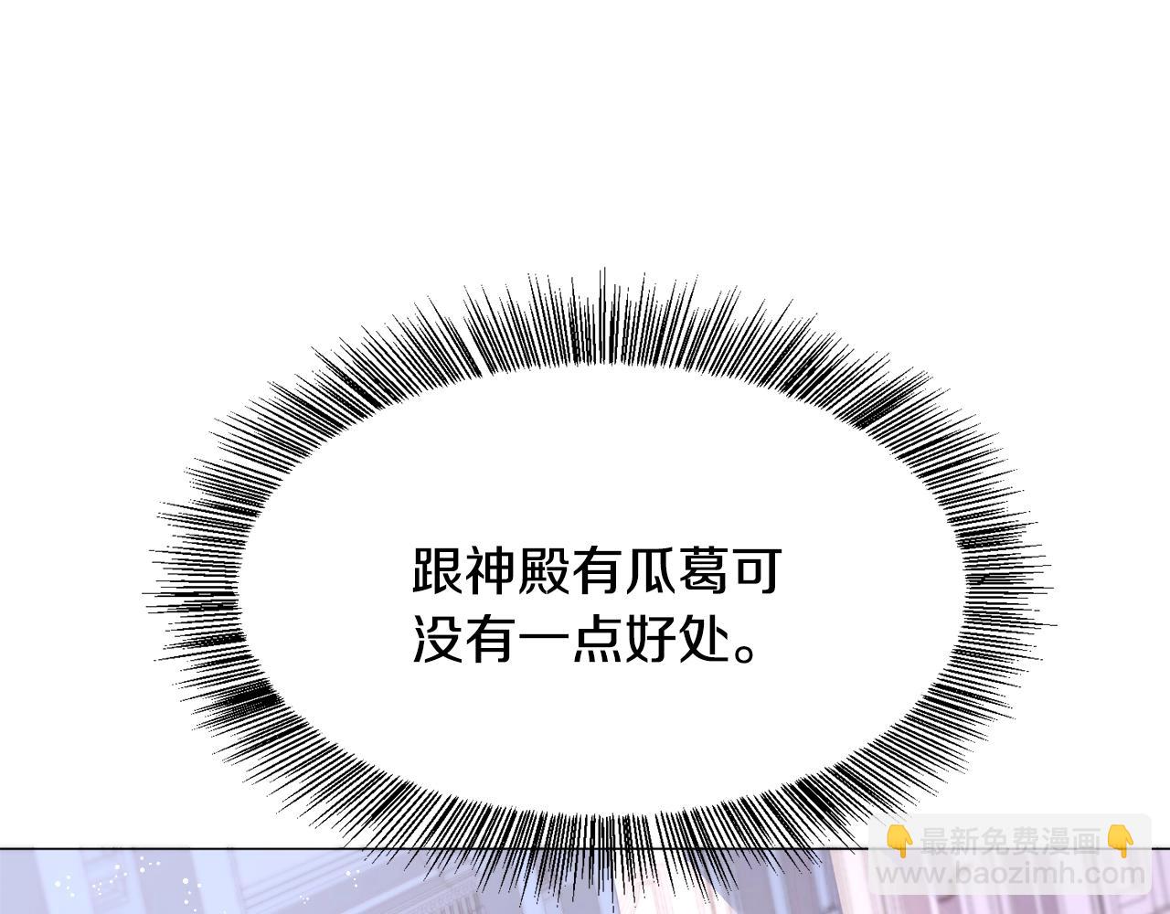 第 240 页