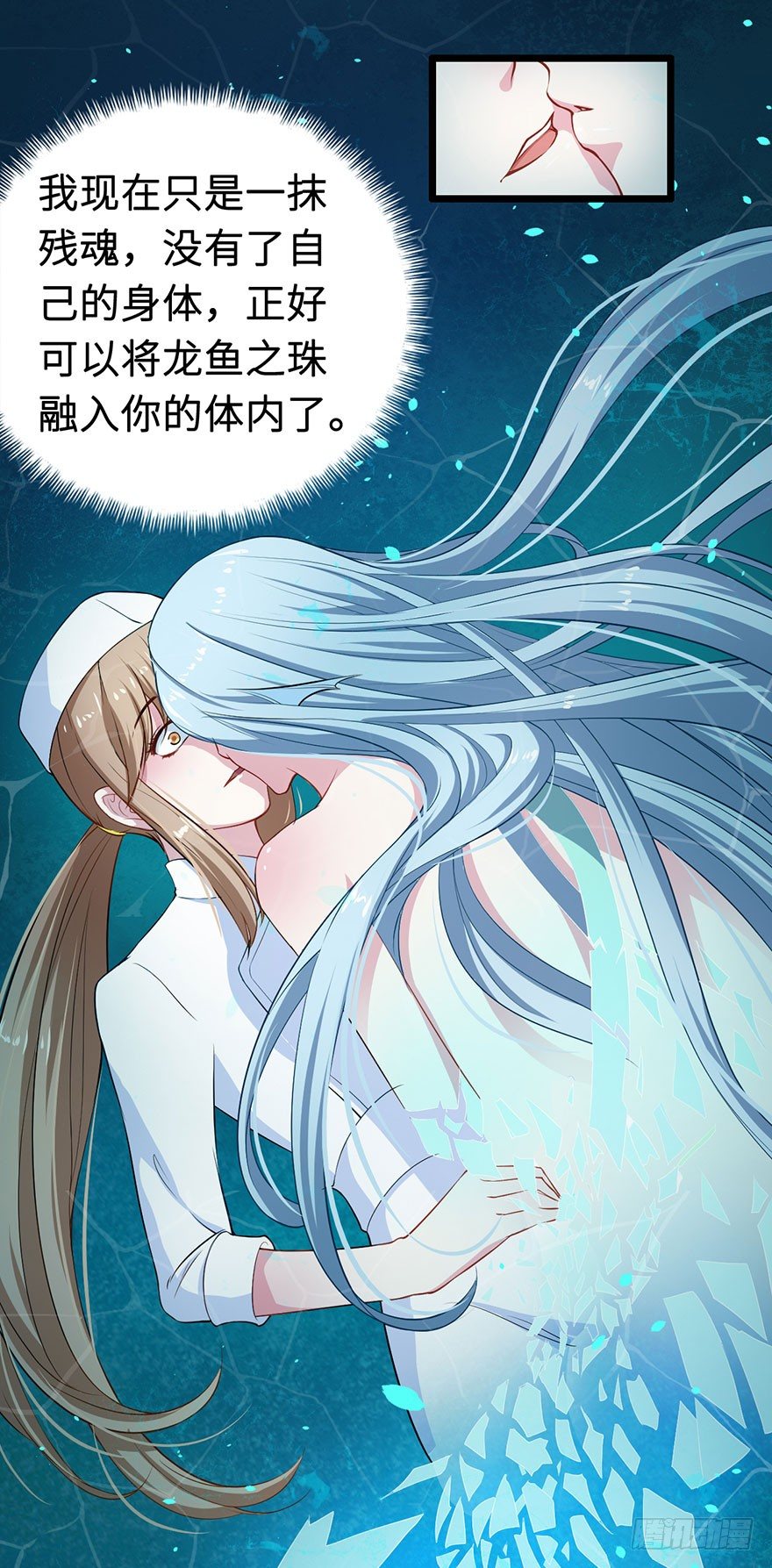 第 40 页