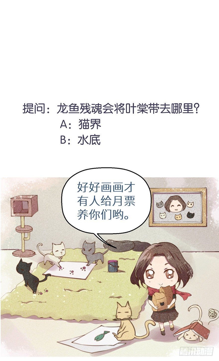 第 44 页