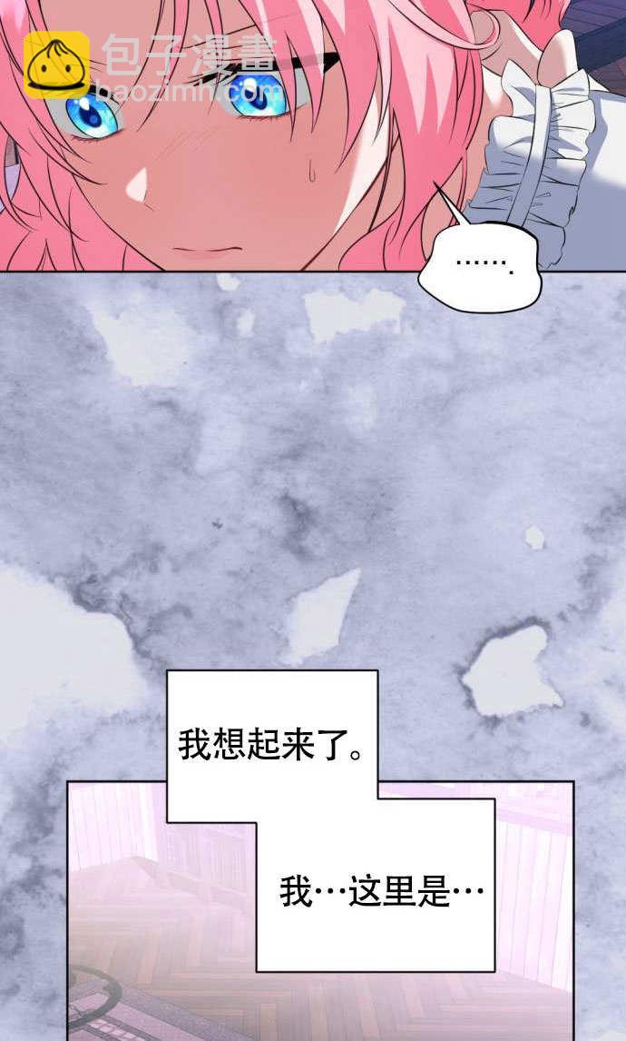 第 63 页