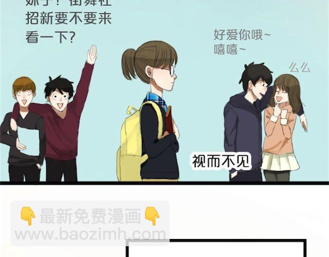 第 84 页