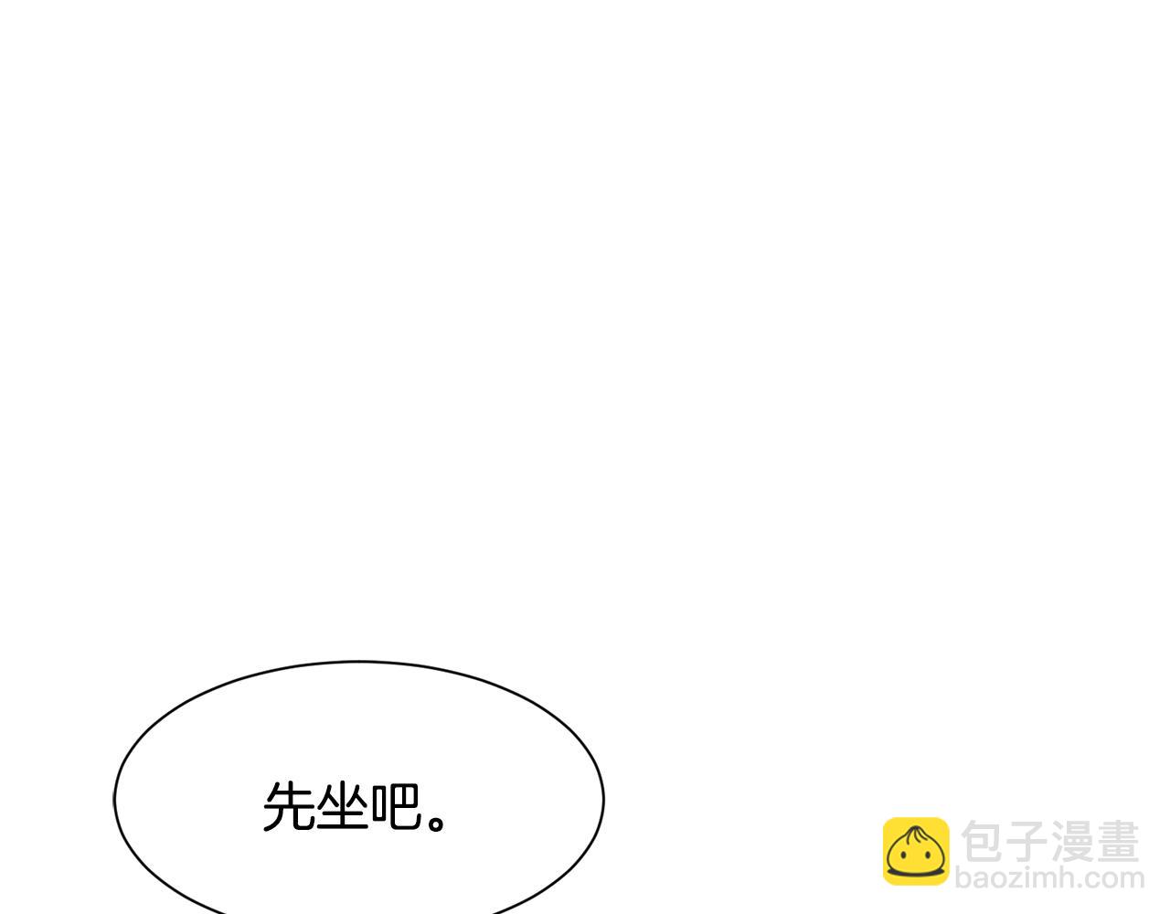 第 193 页