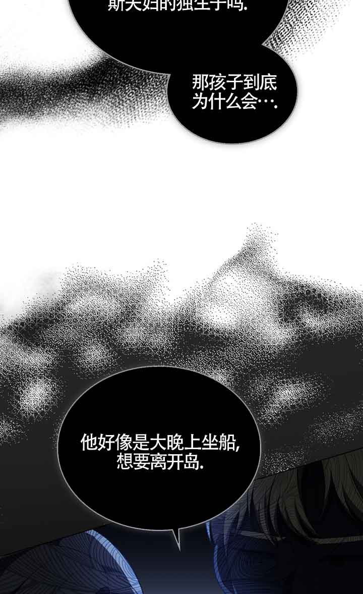 第 73 页