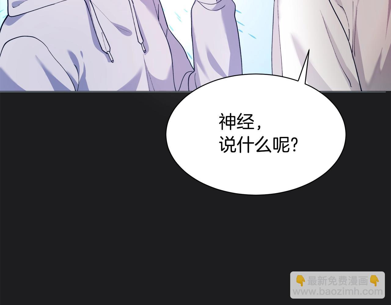 第 74 页