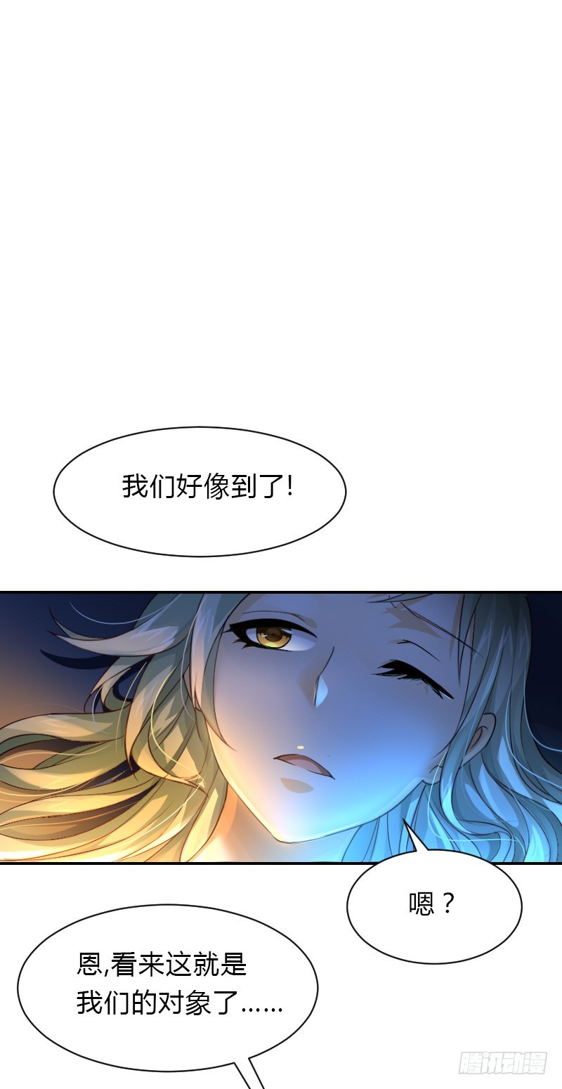 第 66 页