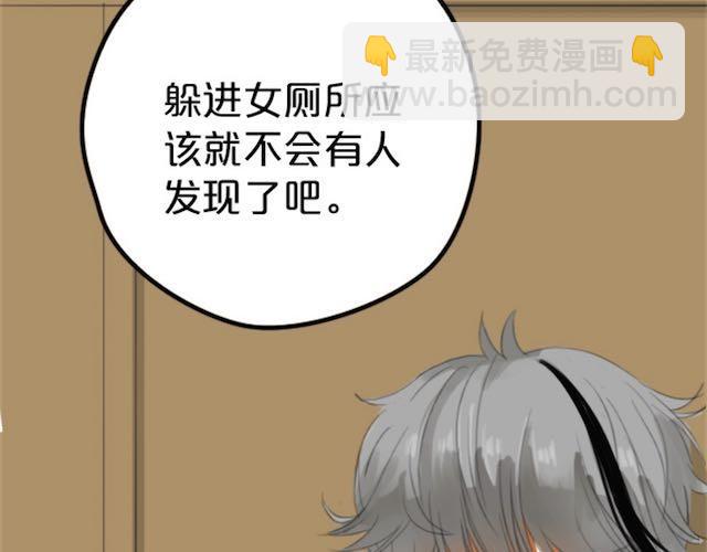 第 117 页