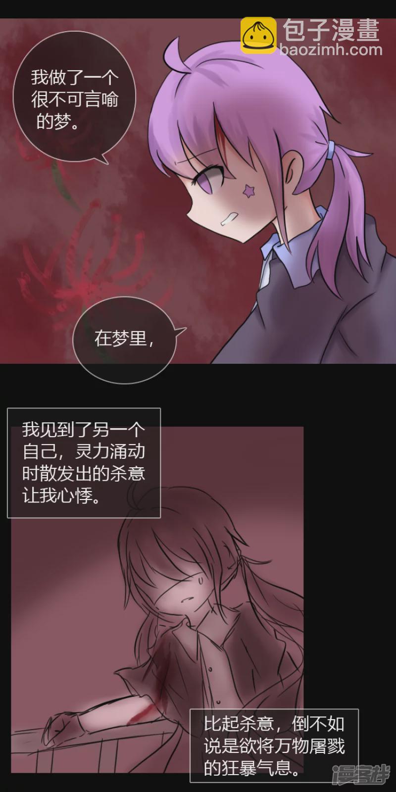 第 42 页