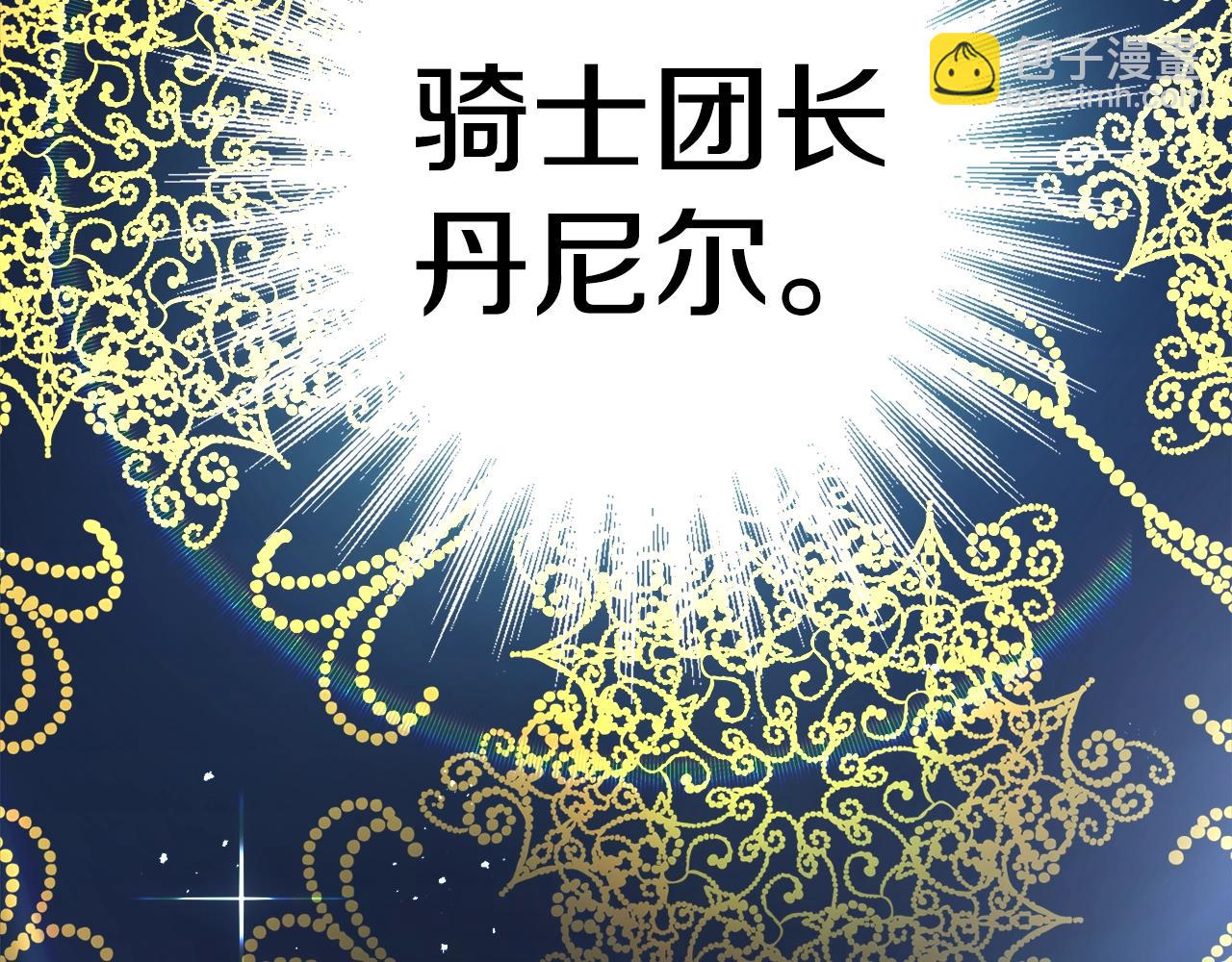第 148 页