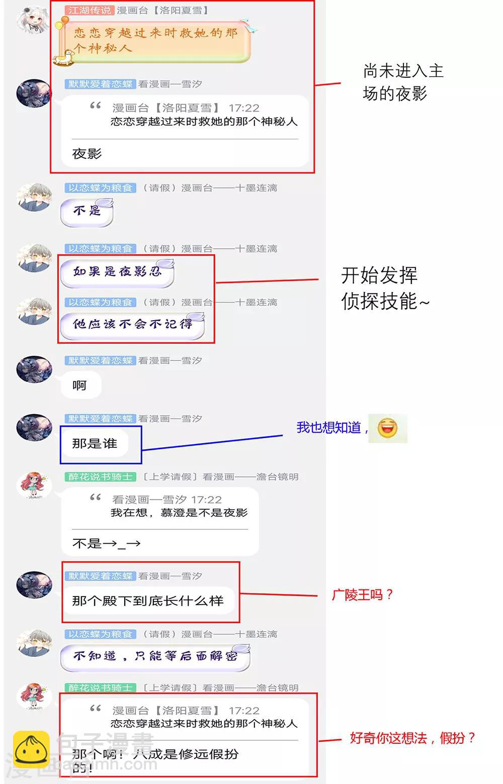第 41 页