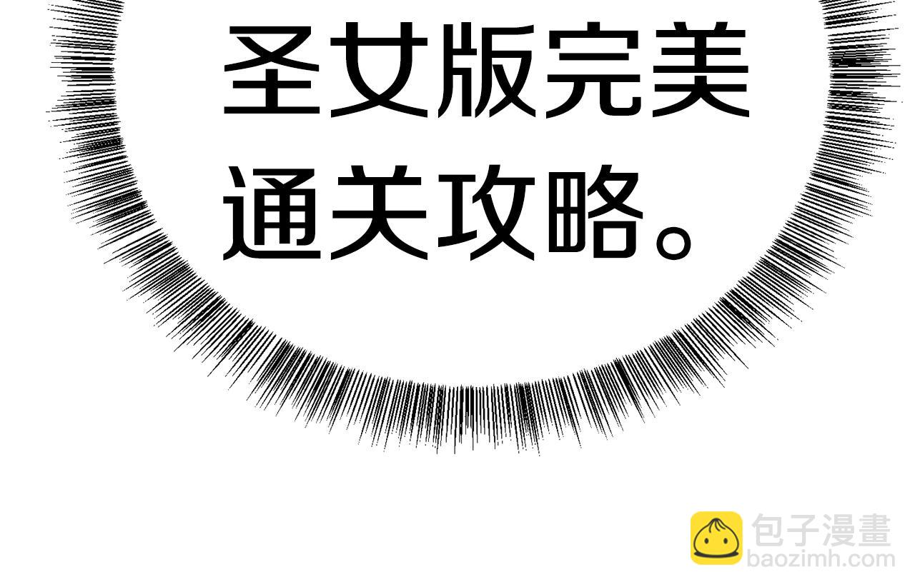 第 158 页