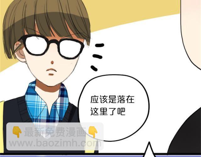 第 147 页