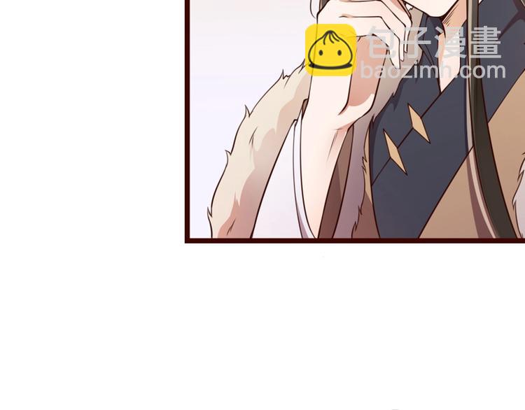 第 90 页